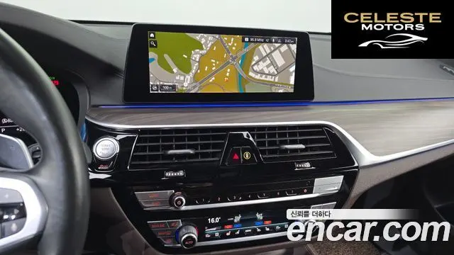 BMW Série 6 GT (G32) 630i xDrive M Sport 2020 — photo 18 sur 34