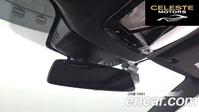 BMW Série 6 GT (G32) 630i xDrive M Sport 2020 — photo 29 sur 34