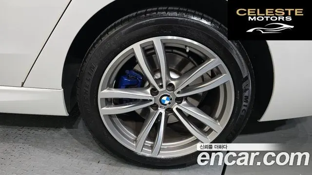 BMW Série 6 GT (G32) 630i xDrive M Sport 2020 — photo 7 sur 34