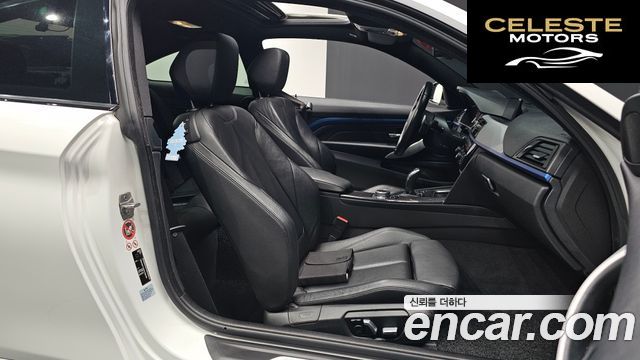 BMW Série 4 (F32) 428i M Sport Coupé 2017 — photo 10 sur 26