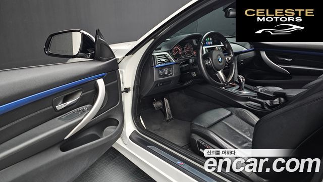 BMW Série 4 (F32) 428i M Sport Coupé 2017 — photo 11 sur 26
