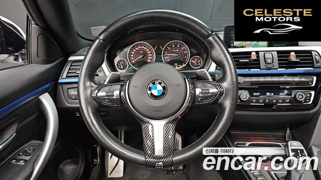 BMW Série 4 (F32) 428i M Sport Coupé 2017 — photo 13 sur 26