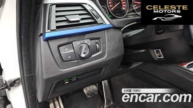 BMW Série 4 (F32) 428i M Sport Coupé 2017 — photo 16 sur 26