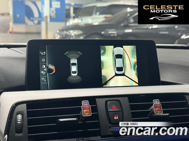 BMW Série 4 (F32) 428i M Sport Coupé 2017 — photo 19 sur 26
