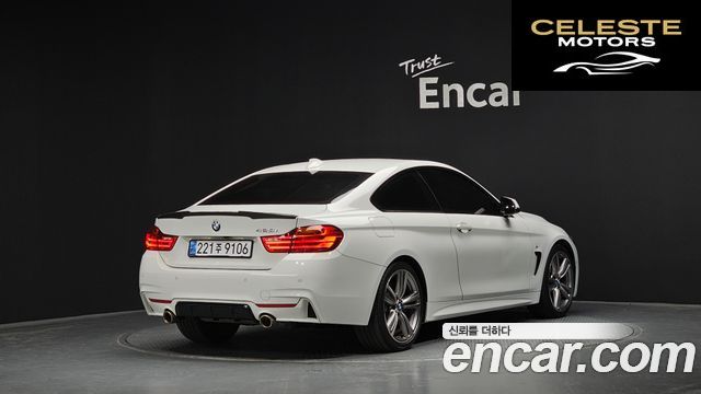 BMW Série 4 (F32) 428i M Sport Coupé 2017 — photo 2 sur 26