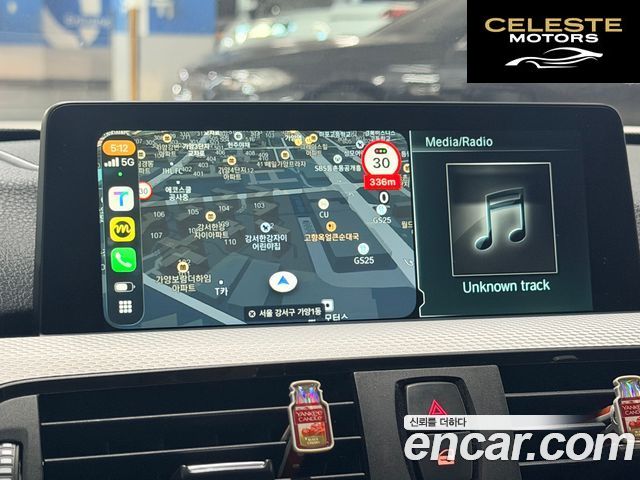 BMW Série 4 (F32) 428i M Sport Coupé 2017 — photo 20 sur 26