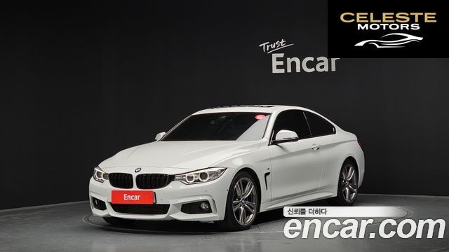 BMW Série 4 (F32) 428i M Sport Coupé 2017 — photo 22 sur 26
