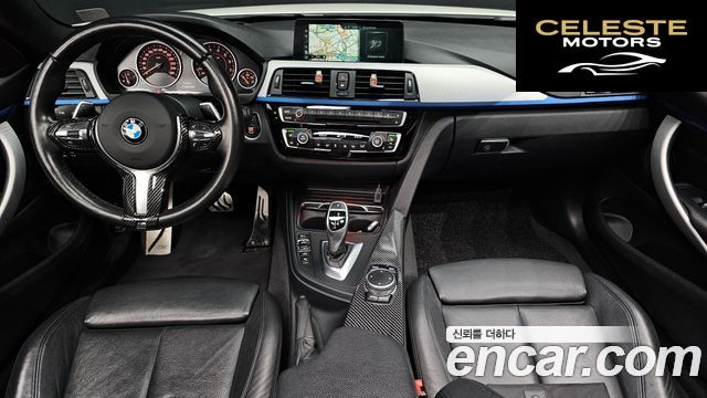 BMW Série 4 (F32) 428i M Sport Coupé 2017 — photo 24 sur 26