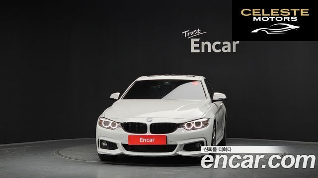 BMW Série 4 (F32) 428i M Sport Coupé 2017 — photo 3 sur 26