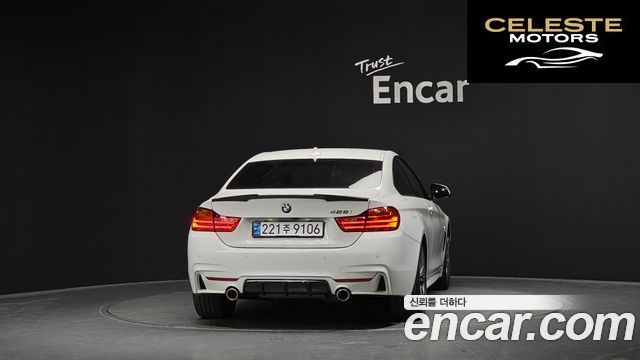 BMW Série 4 (F32) 428i M Sport Coupé 2017 — photo 4 sur 26