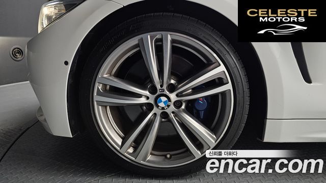 BMW Série 4 (F32) 428i M Sport Coupé 2017 — photo 5 sur 26