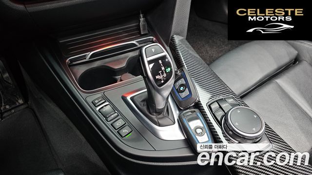 BMW Série 4 (F32) 428i M Sport Coupé 2017 — photo 9 sur 26