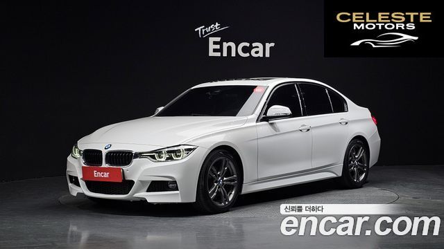 BMW Série 3 (F30) 320i M Sport 2017 — photo 1 sur 30