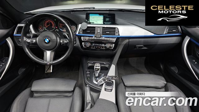 BMW Série 3 (F30) 320i M Sport 2017 — photo 10 sur 30