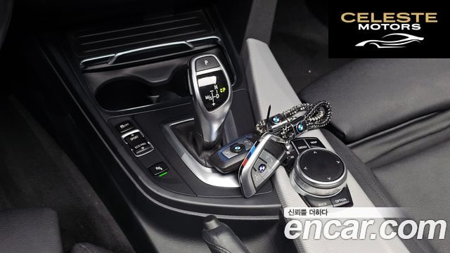 BMW Série 3 (F30) 320i M Sport 2017 — photo 12 sur 30