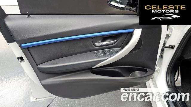 BMW Série 3 (F30) 320i M Sport 2017 — photo 14 sur 30