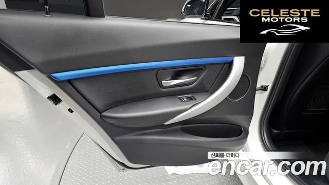 BMW Série 3 (F30) 320i M Sport 2017 — photo 15 sur 30