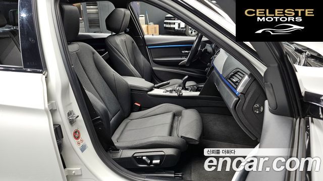BMW Série 3 (F30) 320i M Sport 2017 — photo 16 sur 30