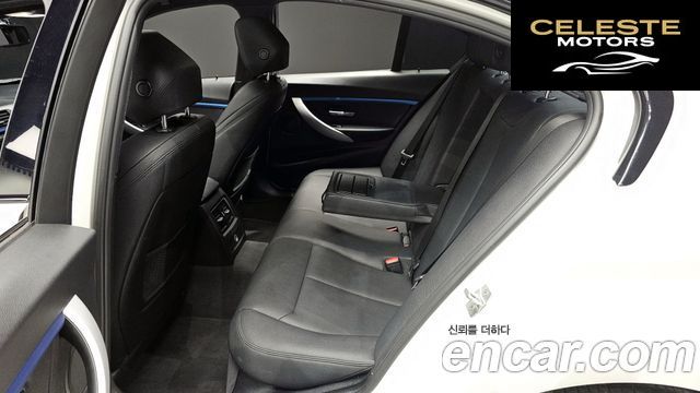 BMW Série 3 (F30) 320i M Sport 2017 — photo 17 sur 30