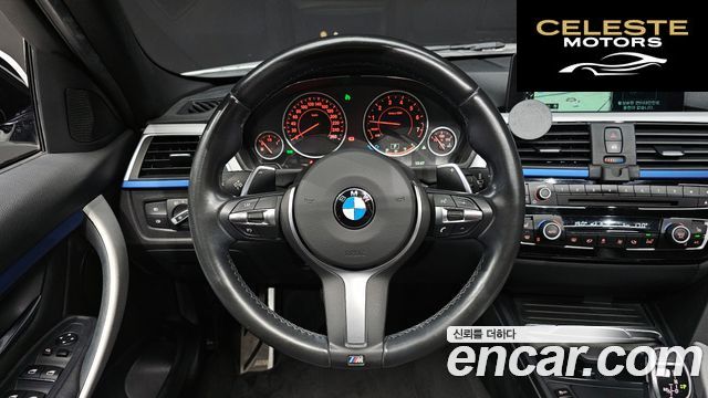 BMW Série 3 (F30) 320i M Sport 2017 — photo 18 sur 30
