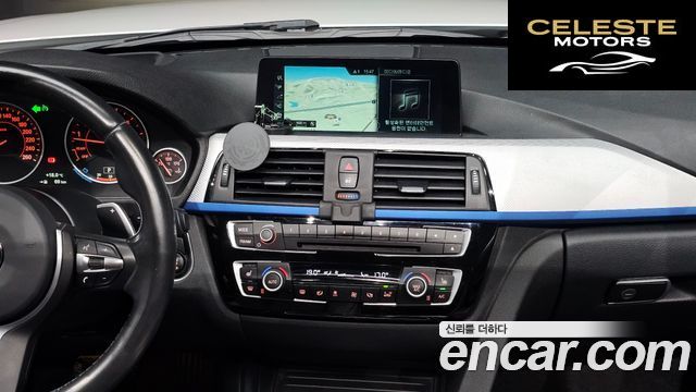 BMW Série 3 (F30) 320i M Sport 2017 — photo 19 sur 30