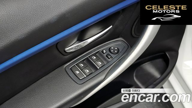 BMW Série 3 (F30) 320i M Sport 2017 — photo 24 sur 30