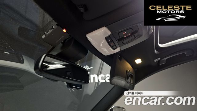 BMW Série 3 (F30) 320i M Sport 2017 — photo 26 sur 30
