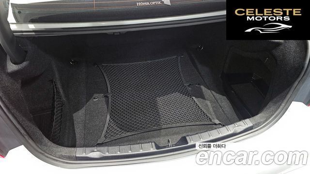 BMW Série 3 (F30) 320i M Sport 2017 — photo 28 sur 30