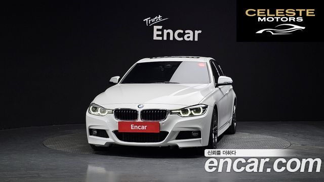 BMW Série 3 (F30) 320i M Sport 2017 — photo 3 sur 30