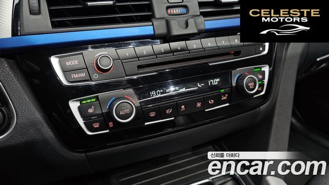 BMW Série 3 (F30) 320i M Sport 2017 — photo 30 sur 30