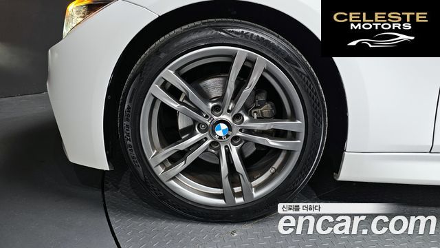 BMW Série 3 (F30) 320i M Sport 2017 — photo 7 sur 30