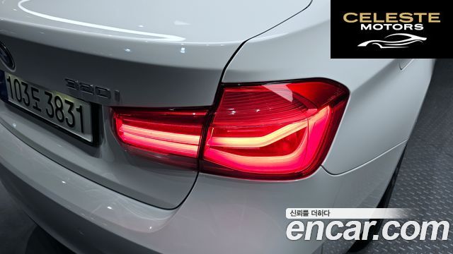 BMW Série 3 (F30) 320i M Sport 2017 — photo 9 sur 30