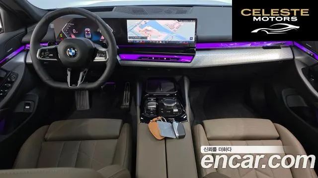 BMW Série 5 (G60) 520i M Sport 2025 — photo 10 sur 35