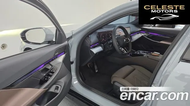 BMW Série 5 (G60) 520i M Sport 2025 — photo 13 sur 35