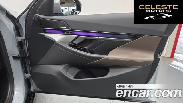 BMW Série 5 (G60) 520i M Sport 2025 — photo 14 sur 35