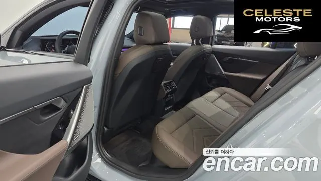 BMW Série 5 (G60) 520i M Sport 2025 — photo 16 sur 35