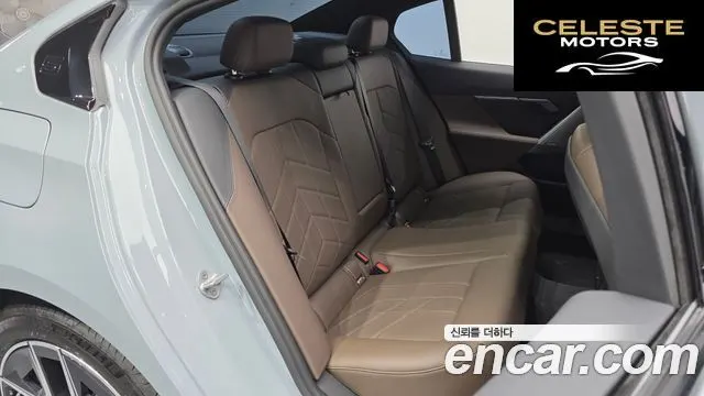 BMW Série 5 (G60) 520i M Sport 2025 — photo 17 sur 35