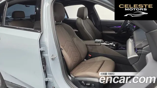 BMW Série 5 (G60) 520i M Sport 2025 — photo 18 sur 35