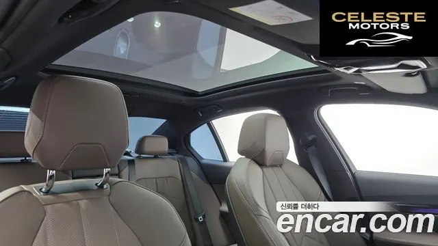 BMW Série 5 (G60) 520i M Sport 2025 — photo 19 sur 35