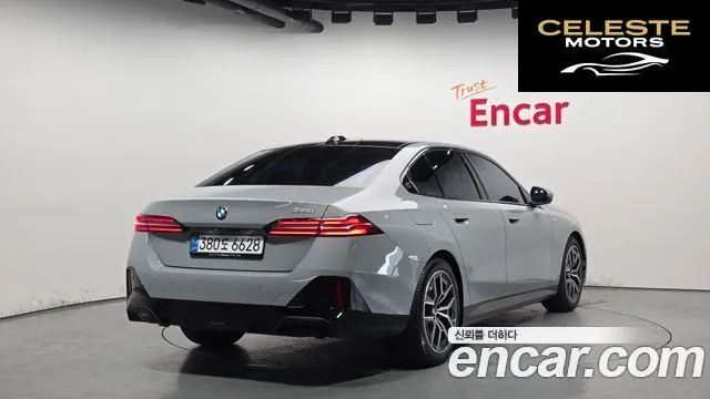 BMW Série 5 (G60) 520i M Sport 2025 — photo 2 sur 35