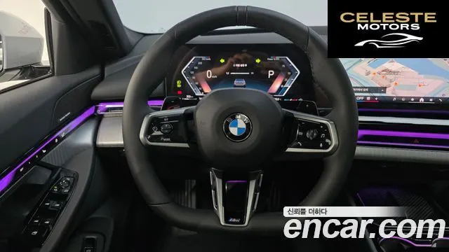 BMW Série 5 (G60) 520i M Sport 2025 — photo 21 sur 35