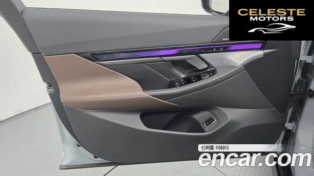 BMW Série 5 (G60) 520i M Sport 2025 — photo 27 sur 35