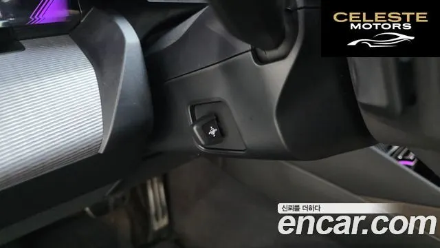 BMW Série 5 (G60) 520i M Sport 2025 — photo 28 sur 35