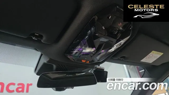BMW Série 5 (G60) 520i M Sport 2025 — photo 32 sur 35