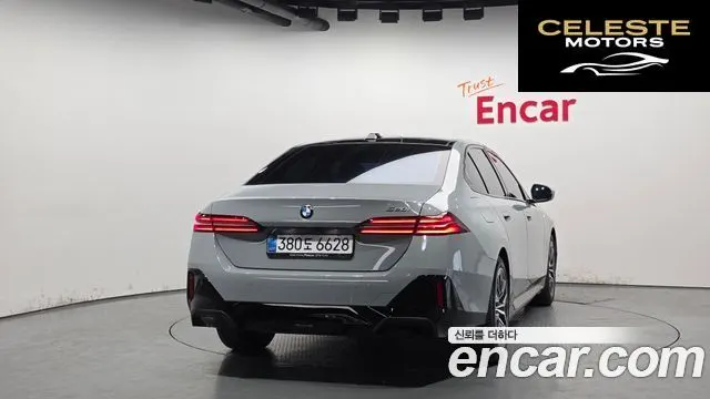BMW Série 5 (G60) 520i M Sport 2025 — photo 4 sur 35