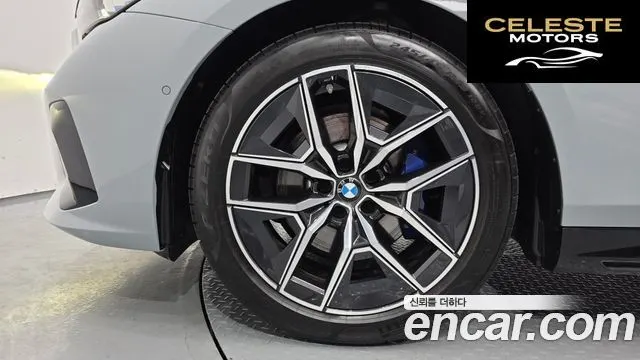 BMW Série 5 (G60) 520i M Sport 2025 — photo 5 sur 35