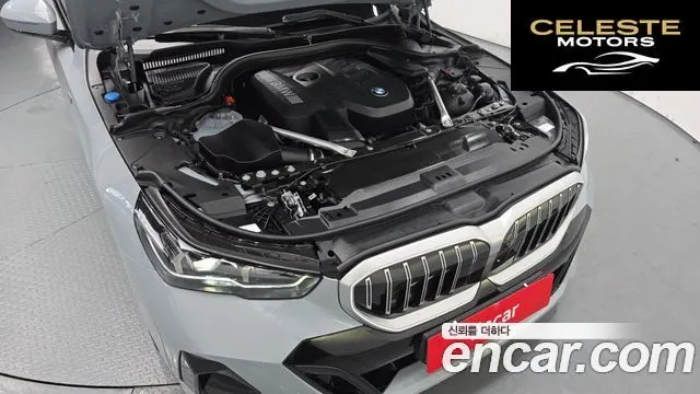 BMW Série 5 (G60) 520i M Sport 2025 — photo 6 sur 35