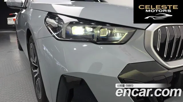 BMW Série 5 (G60) 520i M Sport 2025 — photo 8 sur 35