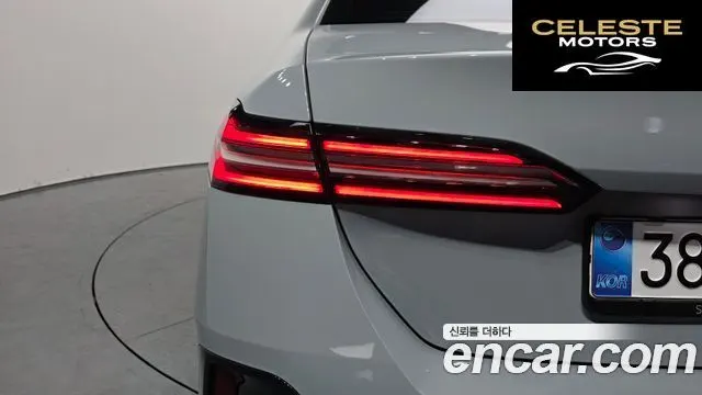 BMW Série 5 (G60) 520i M Sport 2025 — photo 9 sur 35