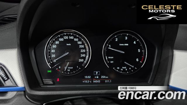 BMW X1 (F48) xDrive 18d M Sport 2020 — photo 11 sur 30
